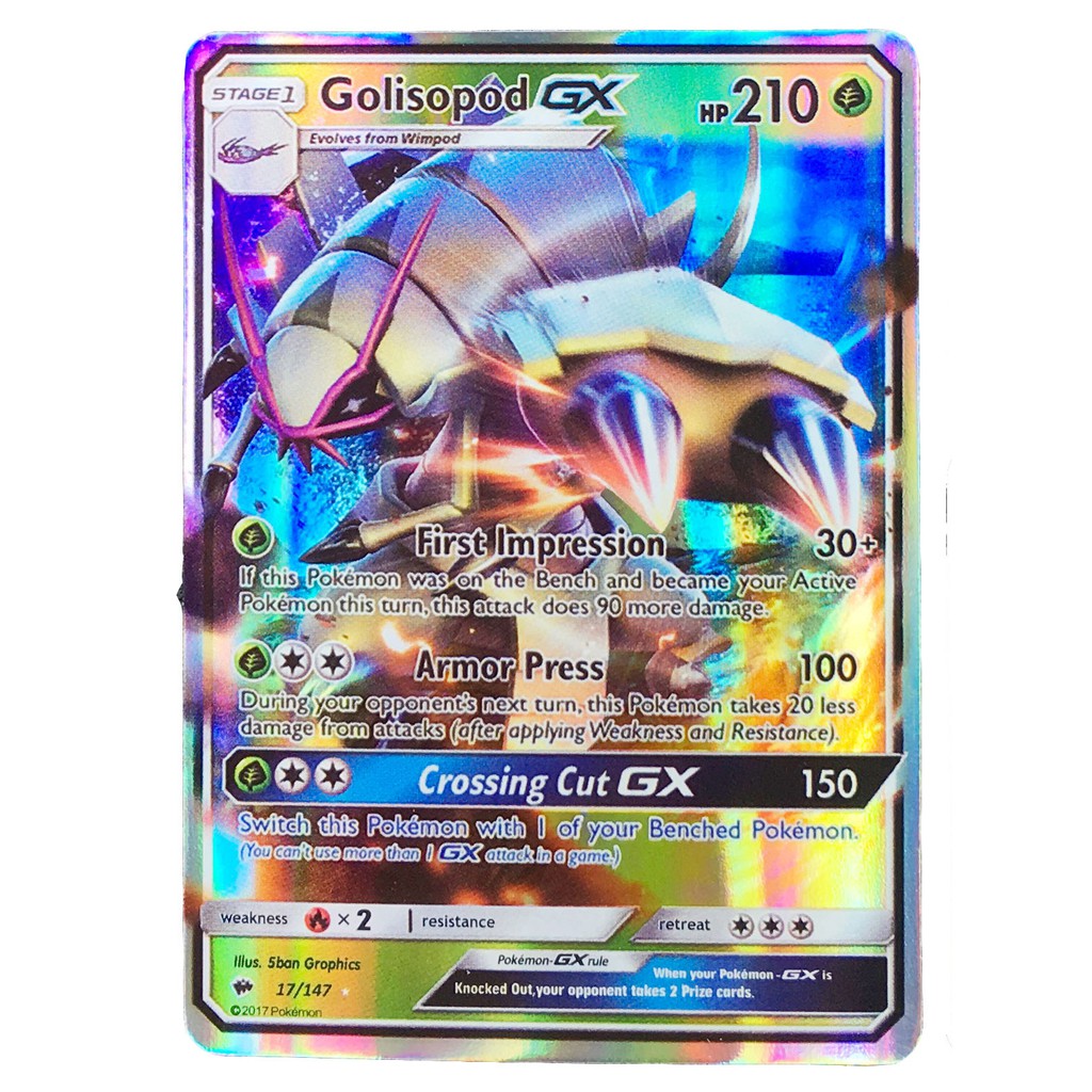 Golisopod GX Card 17/147 โคโซคูมูชิ Pokemon Card Gold Flash Light (Glossy) ภาษาอังกฤษ Free 1 EX Card