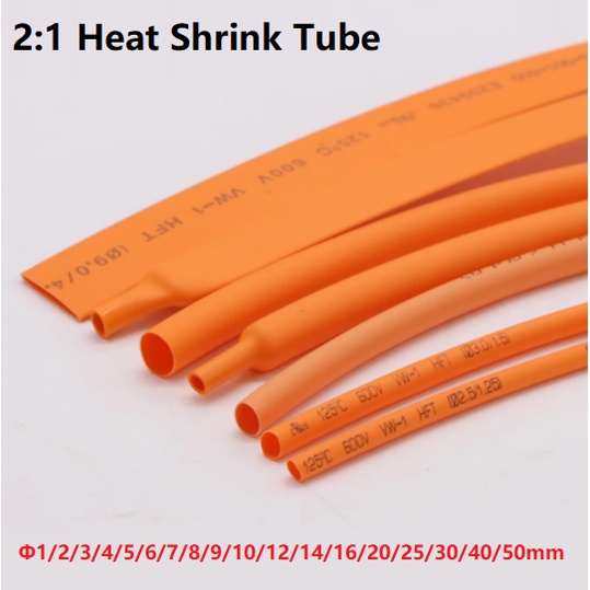 2/5M Orange ท่อหดความร้อนสีส้ม 2:1 เส้นผ่านศูนย์กลาง 1 2 3 4 5 6 7 8 9 10 12 14 16 20 25 30 40 50 มม. Polyolefin Thermal Cable Sleeve Insulated