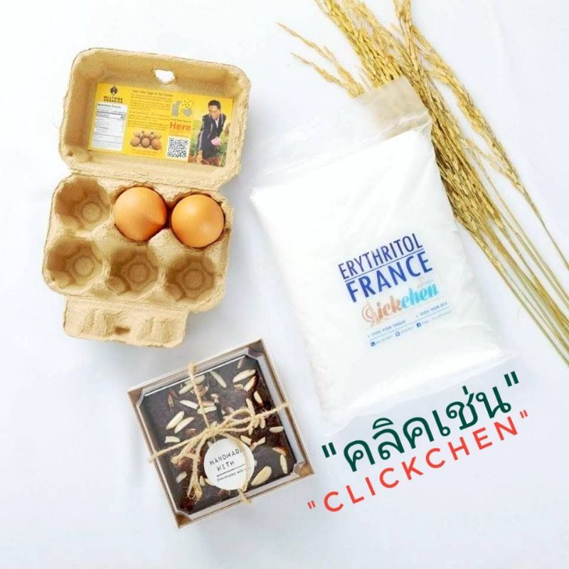 อิริทริทอล​ น้ำตาลคีโต​ ผลิตจากประเทศฝรั่งเศส​ (ขนาด500g)​ราคา​ 175฿ ERYTHRITOL​ FRANCE​ คุณ​ภาพพรีเมี่ยม​รสชาติดีที่สุด