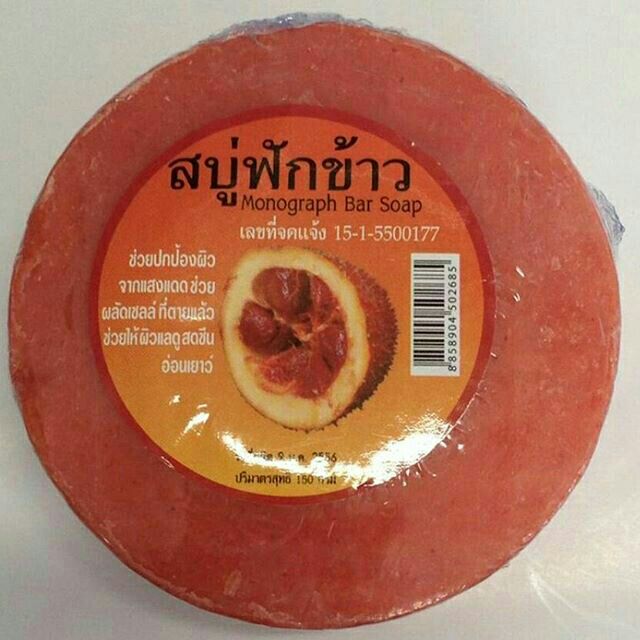 สบู่ฟักข้าวขนาด 150 กรัม