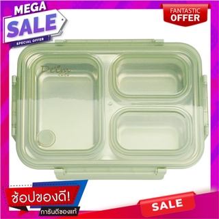 กล่องอาหารอุ่นใจ DEIM รักษ์โลก สีเขียว ภาชนะใส่อาหาร FOOD CONTAINER DEIM SAVE THE WORLD GREEN