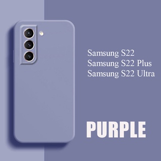 Ready Stock 2022 เคส Samsung S22 Ultra S22+ New Fashion TPU Skin Feel Simple Solid Color Silicone Soft Case Cover เคสโทรศัพท์ S22Plus