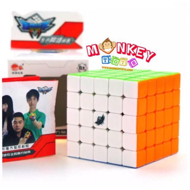 Monkey Toys รูบิค 5x5 Cyclone Boys (จากหาดใหญ่)