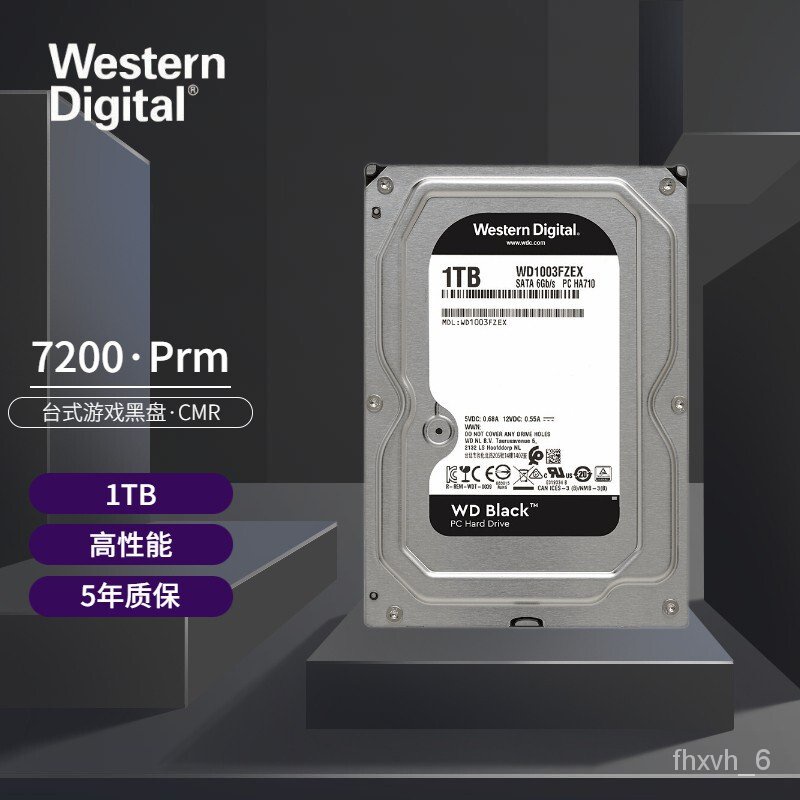 Internal Hard Drives Western Data(WD)GAME BlackSATA3.0Game High