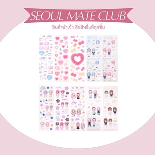 ⟡ พร้อมส่ง ⟡ Coral Tree - Sticker ลิขสิทธิ์แท้ สติกเกอร์ เกาหลี ตกแต่งการ์ด