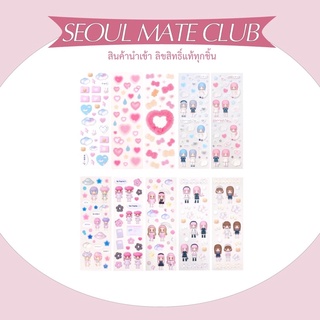 ⟡ พร้อมส่ง ⟡ Coral Tree - Sticker ลิขสิทธิ์แท้ สติกเกอร์ เกาหลี ตกแต่งการ์ด