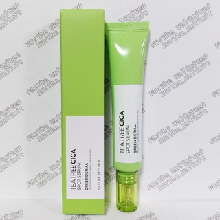 NATURE REPUBLIC GREEN DERMA TEA TREE CICA SPOT SERUM 30ml