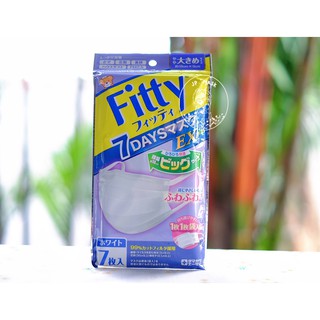 Fitty 7DAYS EX plus 7 ชิ้น ขนาดใหญ่ (สีขาว) หน้ากากอนามัยญี่ปุ่น