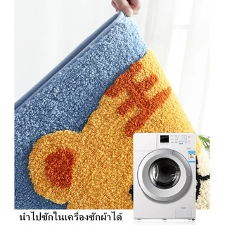 ShopAt.Two[DM5612] พรมเช็ดเท้า ดูดซับน้ำได้ดี พื้นยางกันลื่น ขนาด 40x60 cm. สินค้าพร้อมจัดส่งในไทย