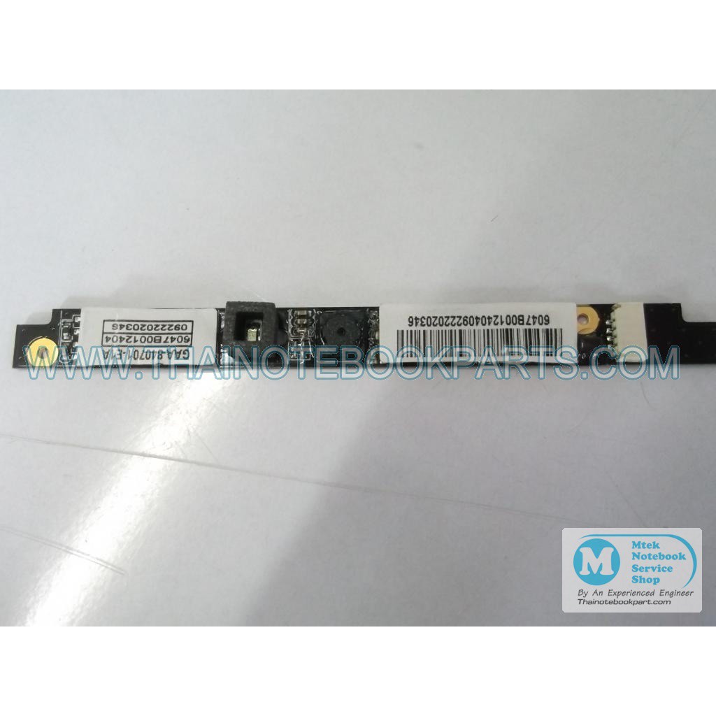 กล้องเว็บแคม HP MINI 110 Webcam (มือสอง)