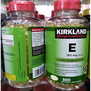 วิตามินนำเข้า - Kirkland Signature อาหารเสริม Vitamin E 400 I.U - ขนาด 500 Softgel