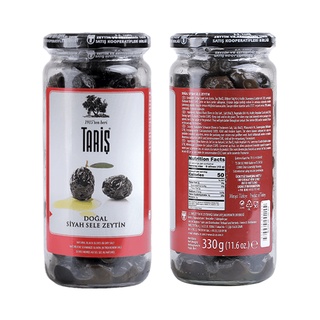 Taris Black Olive in Dry Salt - มะกอกดำ ในน้ำปรุงรส ตราทาริส (330 g)