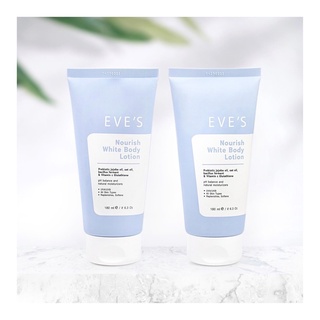 โลชั่นผิวใส EVE’S ปกป้องแสงแดด spf