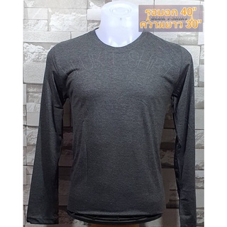 เสื้อแขนยาวคอกลม ""ผ้าตีเกลียว""