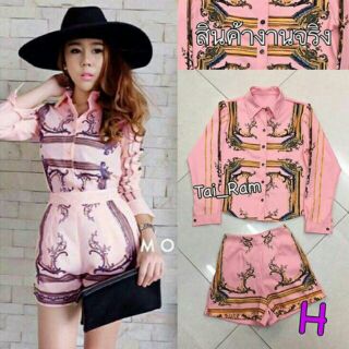 Fashion