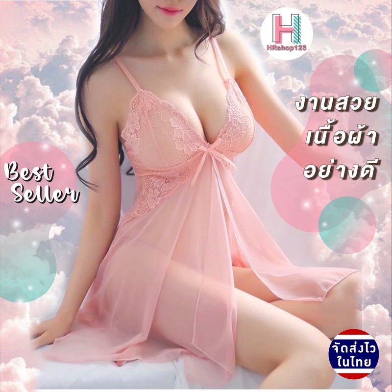 ถูกมาก ชุดนอนไม่ได้นอน ชุดนอนเซ็กซี่ ชุดนอนซีทรู ตกแต่งลูกไม้ พร้อมจีสตริง ใส่สบาย ไม่บาดผิว พร้อมส่งจากไทย (S027)