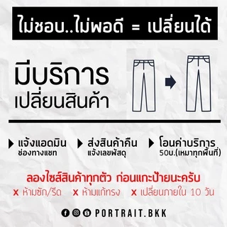 ขาสั้นลินิน ขาสั้นผู้ชาย ขาสั้นผ้ายืด กางเกงขาสั้น กางเกงทะเล ขาสั้นทะเล ขาสั้นเอวยืด