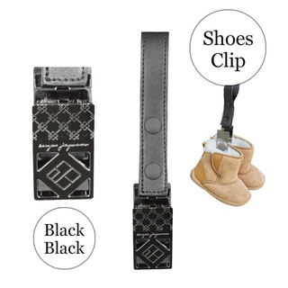 ที่หนีบสิ่งของกับรถเข็น(1แถม1) SHOES CLIPS (Black Black)