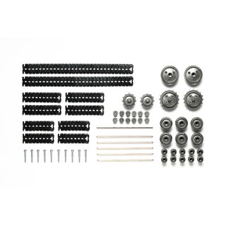 69917 TAMIYA Track &amp; Wheel Set (Black/Metallic Gray)