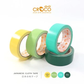 เทปผ้า CROCO J+ เทคโนโลยีญี่ปุ่นกาวไม่เยิ้ม 24มม.x10หลา เนื้อเงา
