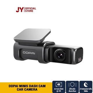 DDpai Mini5 Dash Cam Car Camera กล้องติดรถยนต์ ความละเอียดสูงสุด 2160P 4K Ultra HD