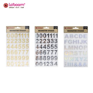 Laboom (ลาบูม) สติ๊กเกอร์ตกแต่ง รหัส LST56