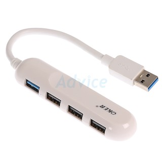 4 Port USB HUB V.2.0+V.3.0 OKER (H-805) White