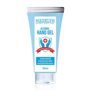 Madelyn Alcohol Hand Gel 55ml