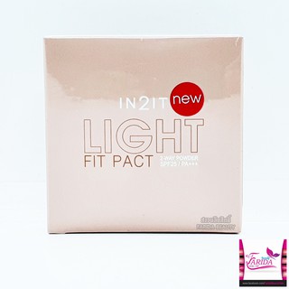 🔥โปรค่าส่ง25บาท🔥IN2IT Light Fit Pack แป้งตลับ อินทูอิท ไลท์ ฟิต แพค 10g LFP