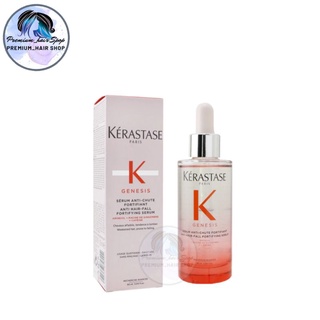 Kerastase Genesis Anti Chute Fortifiant Anti Hair Fall Serum 90 ml เซรั่ม ป้องกัน ผมร่วง ผมอ่อนแอ