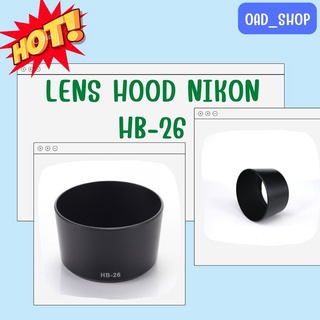 LENS HOOD NIKON HB-26 //1599//