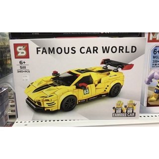 Famous  car World byMMTIME  5111 จำนวนชิ้น340pcs