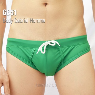 Body Gabriel Homme : กางเกงว่ายน้ำ Swimwear Bikini - เขียว