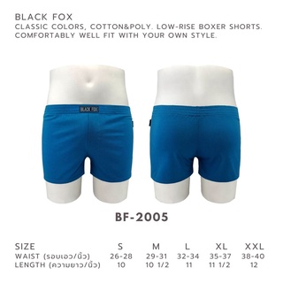 BLACK FOX รุ่น BF-2005 กางเกง  บ็อกเซอร์ กางเกงบ็อกเซอร์ กางเกงขาสั้น ขาสั้น ทรงเข้ารูป เอวต่ำ