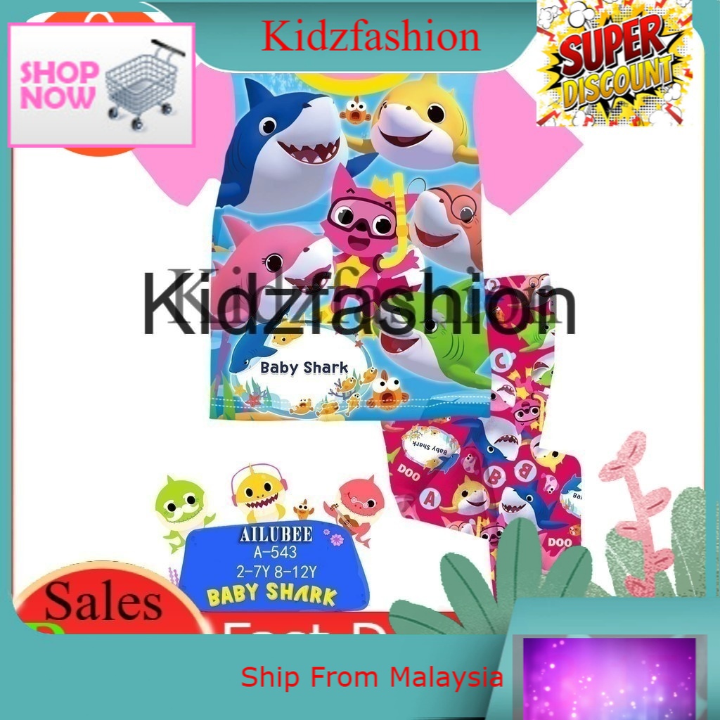 BABY SHARK Ailubee ชุดนอนเด็ก (A543) 3M-12Y