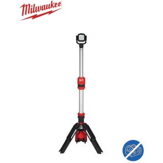 สปอร์ตไลท์ LED ไร้สาย MILWAUKEE M12SAL-0 (ตัวเปล่า)