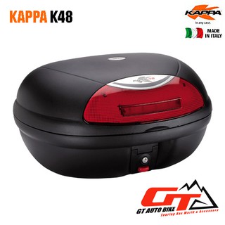 Kappa K48 / 48 ลิตร