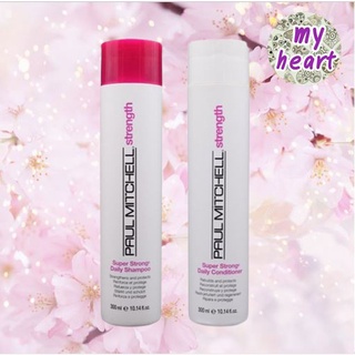 Paul Mitchell Super Strong Shampoo/Conditioner 300 ml แชมพู และครีมนวดผม สำหรับผมแห้งเสีย