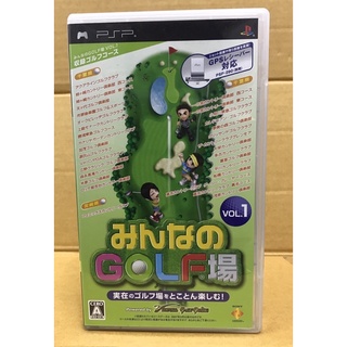 แผ่นแท้ [PSP] Minna no Golf Jou Vol. 1 (UCJS-10055~6 | 10058~9) Everybodys Golf