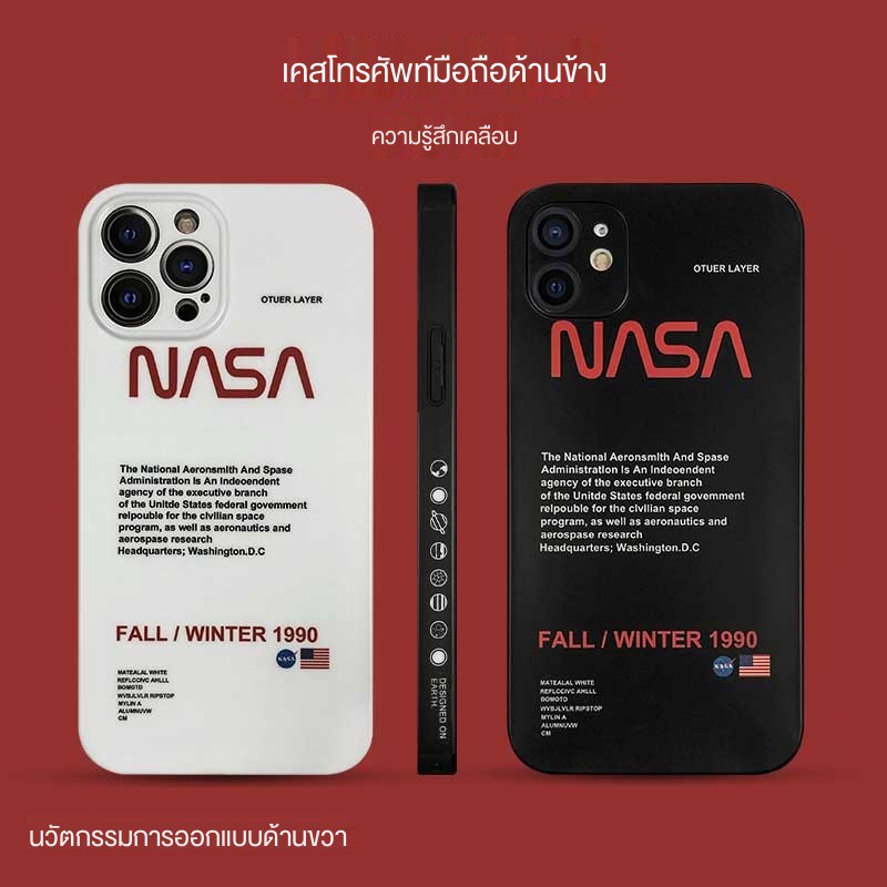 ใช้ได้กับเคสโทรศัพท์มือถือ Apple 11 การเปลี่ยนแปลงครั้งที่สอง 12 ด้านตรง xs max คู่ iPhone x บุคลิกภ
