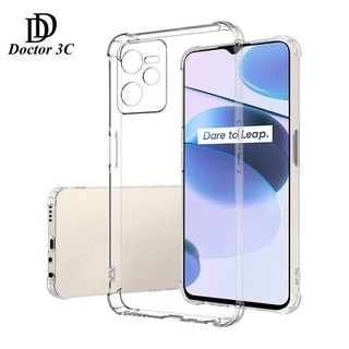 เคสใสกันกระแทก สำหรับ Realme C53 C55 C35 C33 C30s C30 C25s C25 C25y C21 C21y C20 C17 C12 C15 C11 C3 C2 Narzo 50A Prime 2023 4G 5G