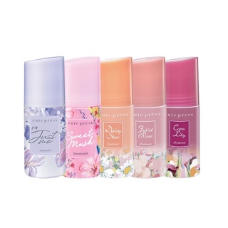 Cute Press Deodorant : cutepress คิวเพรส ลูกกลิ้ง ระงับกลิ่นกาย x 1 ชิ้น FS | @beautybakery