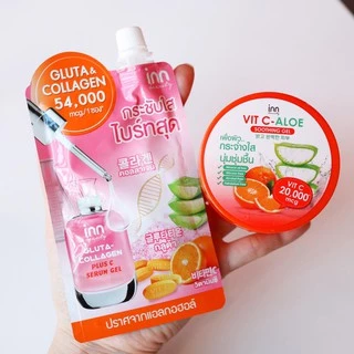 เพิ่มความสว่าง กระจ่างใสขั้นสุดให้ใบหน้าด้วย Inn Gluta-Collagen plus C Serum Gel