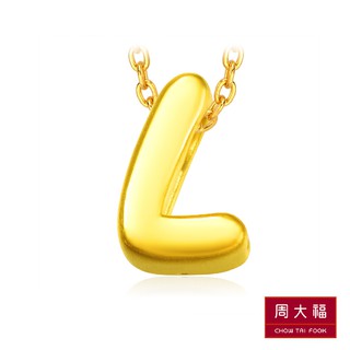 Chow Tai Fook Alphabet Collection ชาร์มทองคำ 999