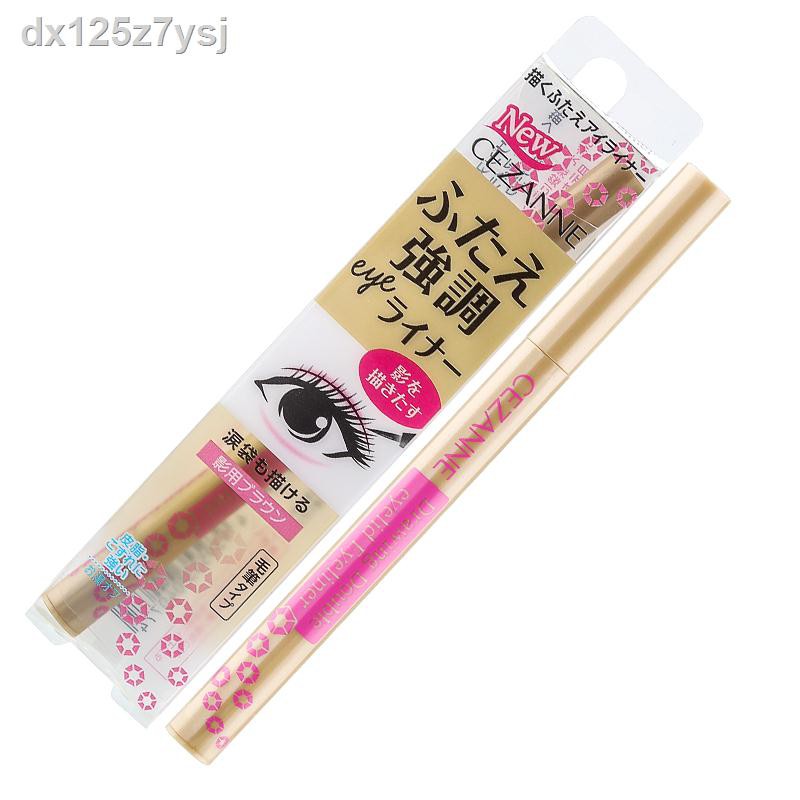 Cezanne Double Eyelid Artifact, Lying Silkworm Eyeliner, LongLasting Brown, NonSmudge 50/60