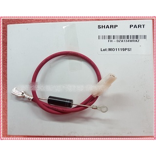 อะไหล่ของแท้/ชุดไดโอดไมโครเวฟชาร์ป/HV.RECTIFIER ASSY (29CM)/SHARP/FH-DZA134WRKZ/350mA/สามารถใช้งานได้หลายรุ่น หน้าตาคล้