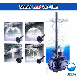 SOBO LED submersible pump WP-18E