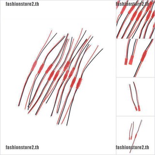 Fs 10 2 Pin Jst 100. สนาม 2. 54 . ปลั๊กเชื่อมต่อ ตัวผู้ และตัวเมีย