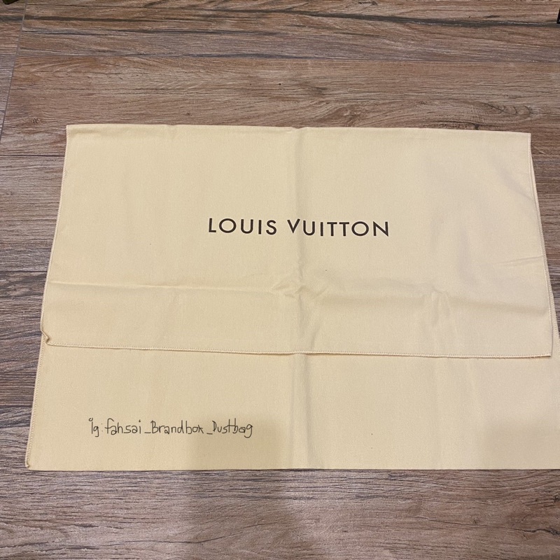 ถุงผ้า กระเป๋าแบรนด์เนม หลุยส์ Louis Vuitton Dust Bag ถุงกันฝุ่น ถุงผ้าใส่กระเป๋า