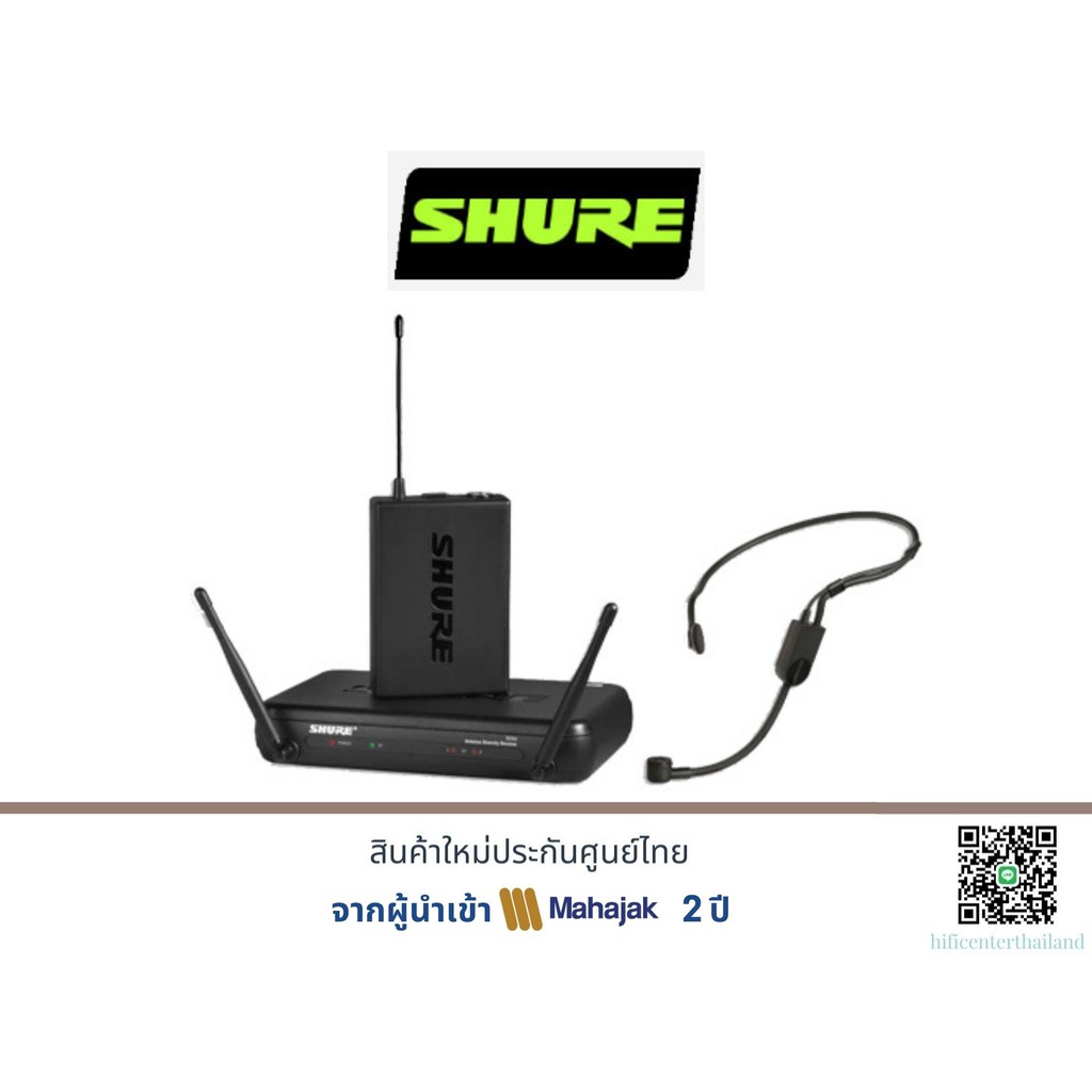 SHURE SVX14A/PGA31 Headworn Wireless Microphone System